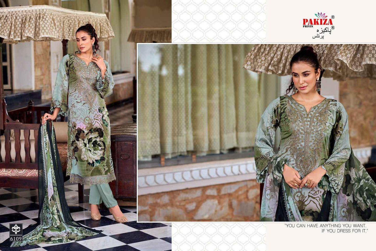 Pakiza Prints Sanaya Royal Crape Dress Material