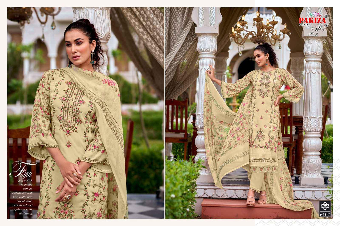 Pakiza Prints Sanaya Royal Crape Dress Material