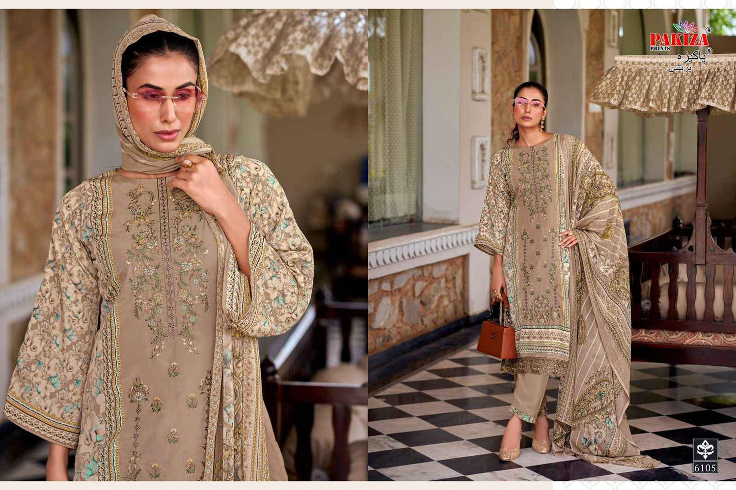 Pakiza Prints Sanaya Royal Crape Dress Material