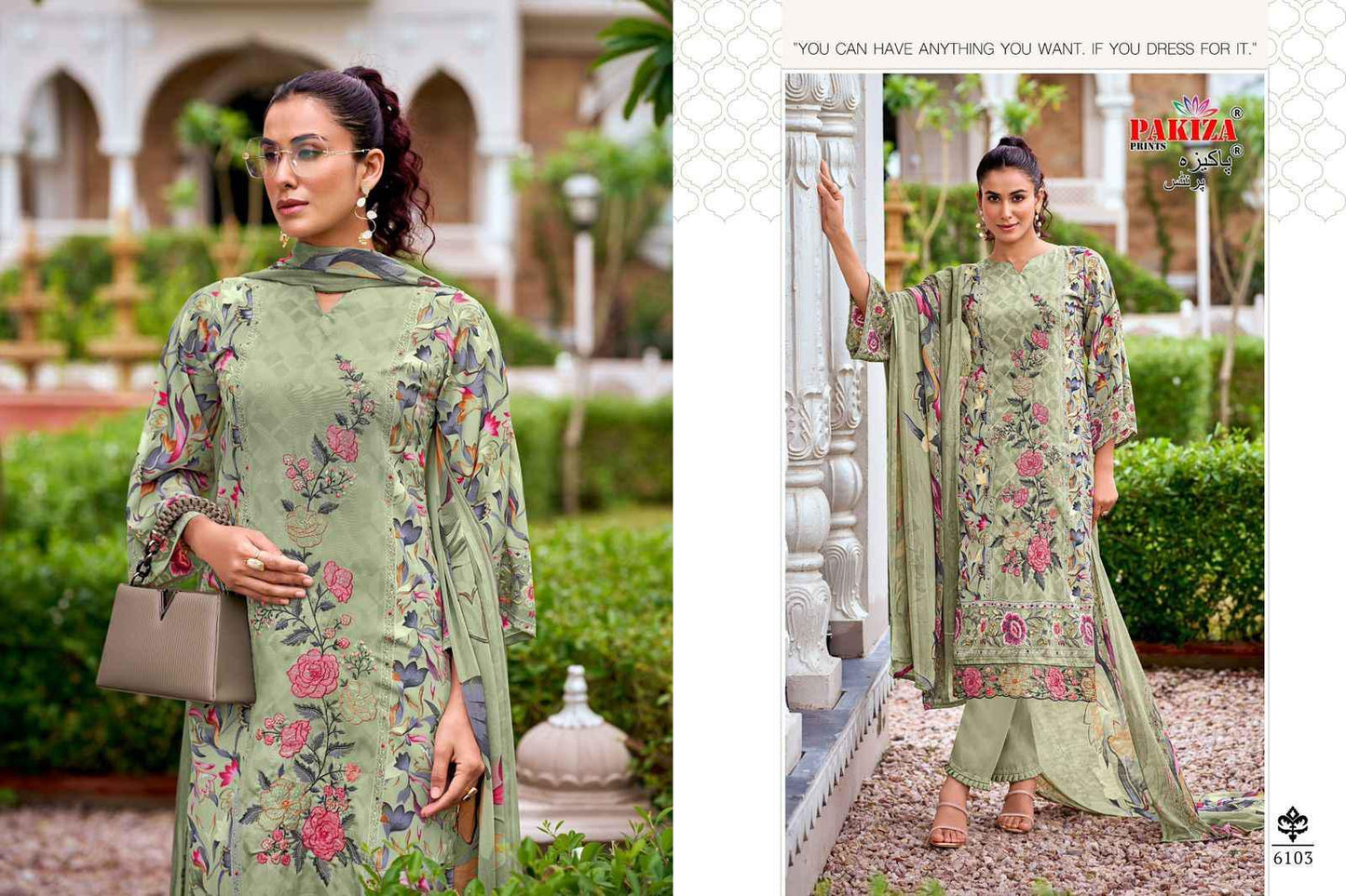 Pakiza Prints Sanaya Royal Crape Dress Material