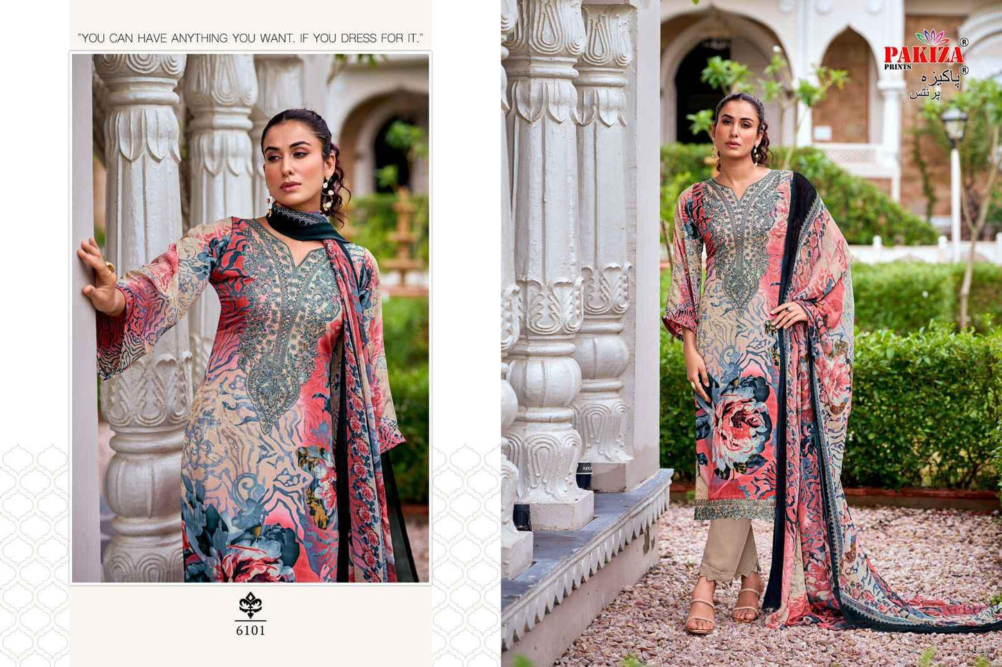 Pakiza Prints Sanaya Royal Crape Dress Material